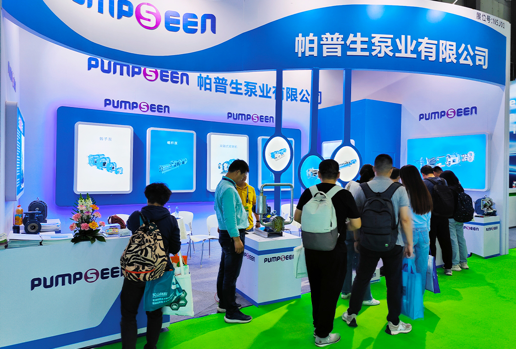 展会现场图片展示2023上海环博会