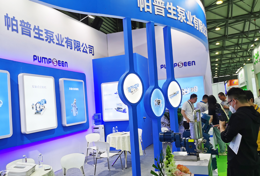 展会现场图片展示2023上海环博会