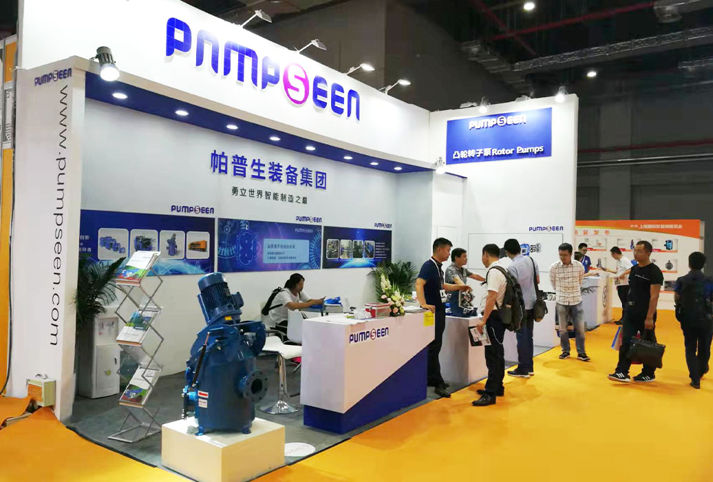 展会现场图片展示