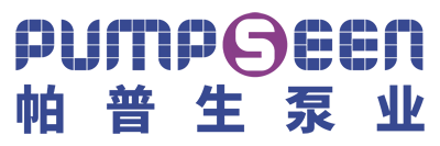 帕普生泵业