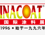 中国国际涂料展，帕普生诚邀您参观交流